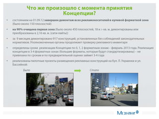 •

•

•

•



•
 