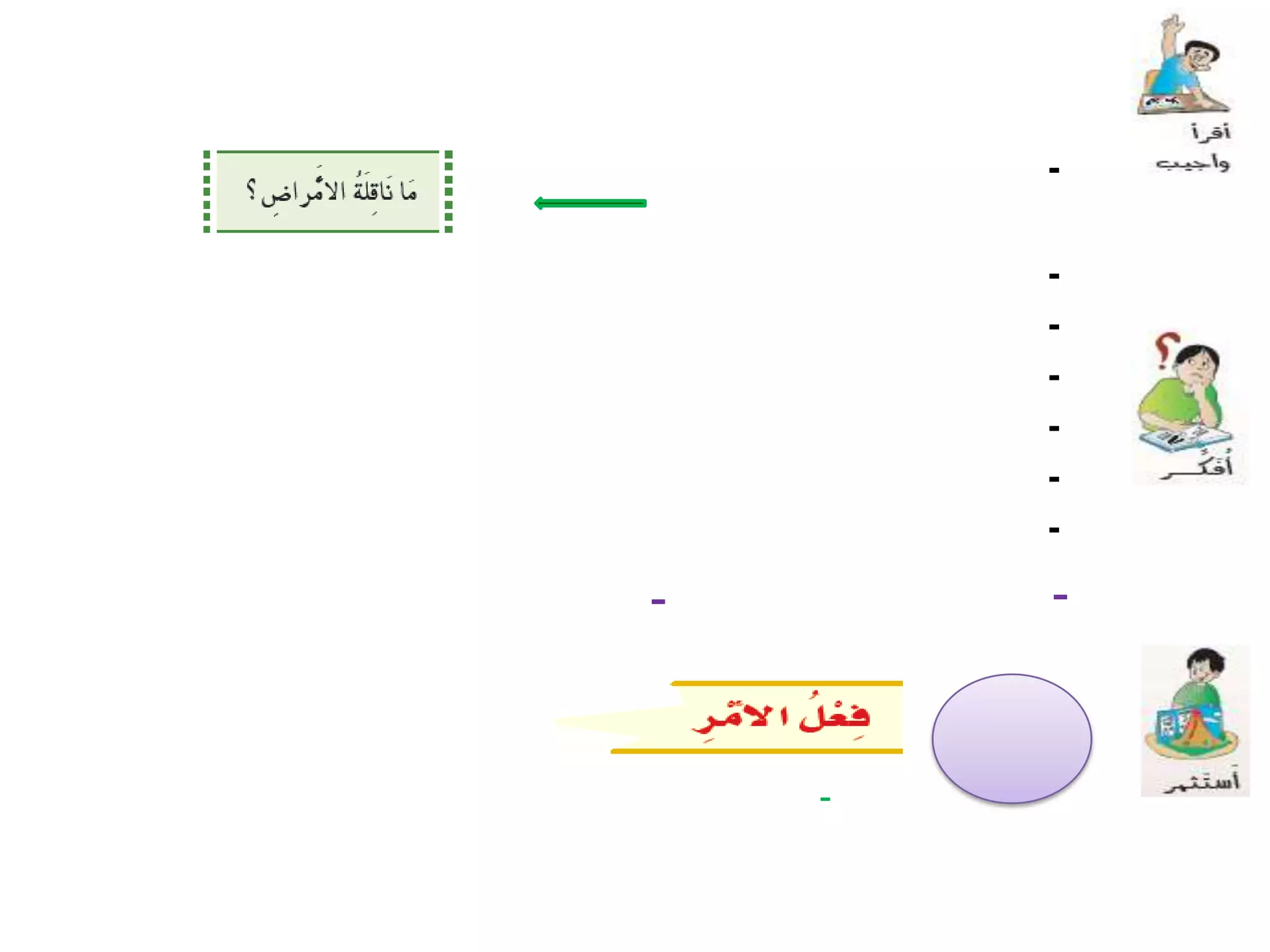 -

        -
        -
        -
        -
        -
        -

-       -



    -
 