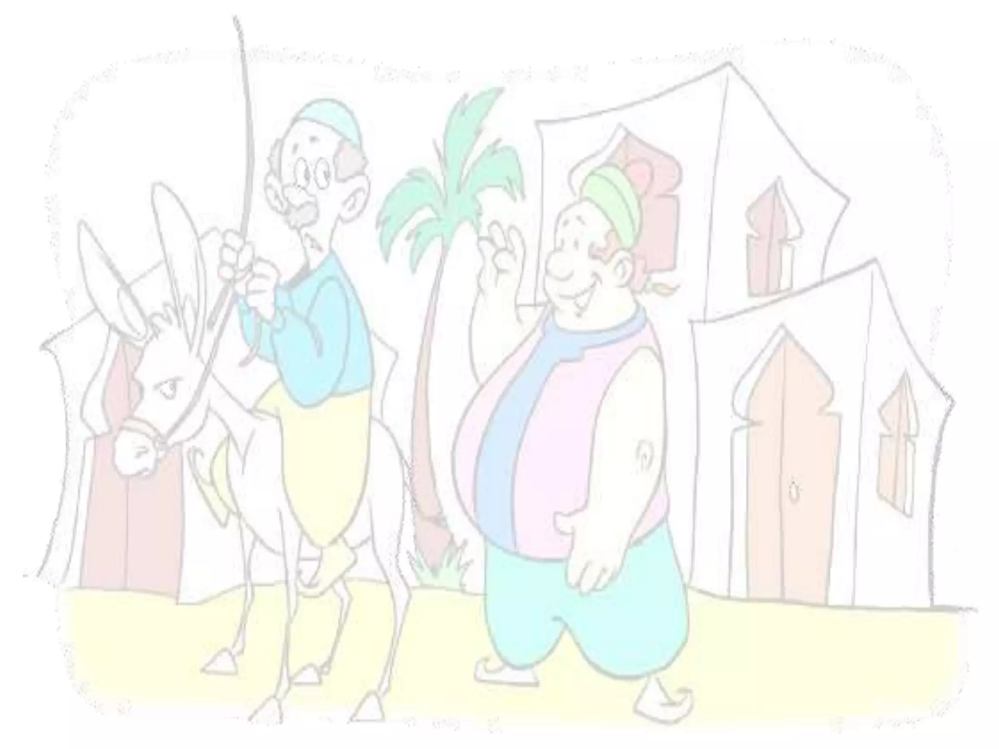 الوحدة الثانية الصحة و الغذاء