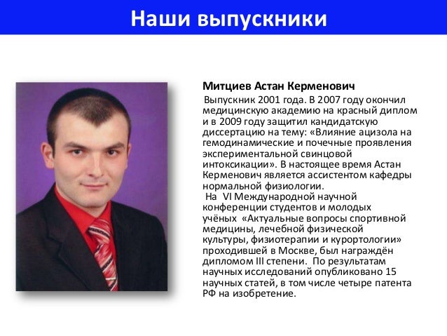 10-30-638.jpg?cb=1350400374