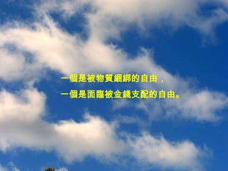 һǱ|ɣ
һRX֧ɡ
 