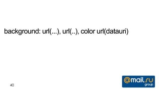 background: url(...), url(..), color url(datauri)




  40
 
