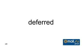 deferred

68
 