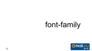 content + font-family

75
 