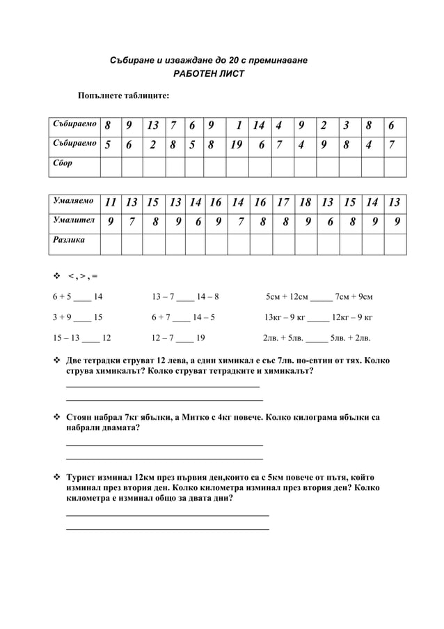 PDF pdf