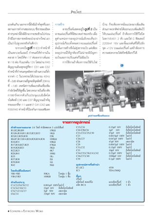 Project


                                                ⌫               ⌫               ⌫




                                                                                                ○




                                                                                                                                          ○
                                                                                                ○




                                                                                                                                          ○
                                                                    ⌦               ⌫                                     ⌫




                                                                                                                                          ○
                                                                                                ○




                                                                                                                                          ○
                                                                                                ○




                                                                                                                                          ○
                                                                                                ○
                      ⌫       ⌫ ⌫                                                                               ⌫ ⌫




                                                                                                                                          ○
                                                                                                ○




                                                                                                                                          ○
                                                                                                ○
          ⌫




                                                                                                                                          ○
                                                                                                ○




                                                                                                                                          ○
                                                                                                ○
                                                        ⌫                                                                                                                  ⌫




                                                                                                                                          ○
                                                                                                ○




                                                                                                                                          ○
                                                                                                ○
                                                    ⌫                                       ⌫               ⌦                         ⌫




                                                                                                                                          ○
                                                                                                ○




                                                                                                                                          ○
                                                                                                ○
                                                                                                                              ⌫




                                                                                                                                          ○
                                                                                                ○




                                                                                                                                          ○
                                                                                                ○




                                                                                                                                          ○
                                                                                                ○




                                                                                                                      ⌫




                                                                                                                                          ○
                                                                                                ○




                                                                                                                                          ○
                                                                                                ○




                                                                                                                                          ○
                                                                                                ○




                                                                                                                                          ○
                                                                                                ○




                                            ⌫




                                                                                                                                          ○
                                                                                                ○




              ⌫                                                                         ⌫

  ⌫                                 ⌫                       ⌫           ⌫
      ⌫
                          ⌦                                                 ⌫


                  ⌫
                                        ⌫



                                                                                                                                                   μ                   ⌫
                                                                                                  Ω                                           μ                    ⌫
                                                                                                 Ω                                             μ                   ⌫
                                                                                                                                                    μ
                                                                                                   Ω                                               μ
                                                                                                  Ω
                                                                                                  Ω                                                        μ
                                                                                                 Ω                                                 μ
                                                                                                                                              μ                    ⌫
                                                                                                    Ω                                           μ
                                                                                                                                                 μ             ⌫
                                                                                                Ω                                              μ
                                                                                                Ω
                                                                                                 Ω                                ⌦




                                                                                                                                                   ⌦
                                                                                            μ                                                          ⌦
                                                                                    μ                   ⌫




...............................................................................................................................................................................
 