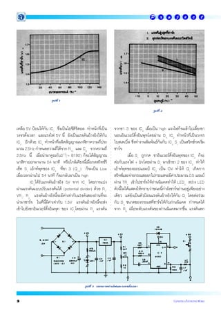       




                        ⌫ 

                                                                                             ⌫ 



    ⌦⌫ ⌫
                                                                     ⌫
                                                                                                                         
                                                                ○
                                                                ○




   ⌫ 
                                                                     ⌫
                                                                ○
                                                                ○




 ⌫  ⌫⌫
                                                                   ⌦   
                                                                                                                           
                                                                ○
                                                                ○




  ⌫    ⌫
                                                                   
                                                                ○
                                                                ○
                                                                ○




 ⌫   
                                                                                 
                                                                                                        
                                                                ○
                                                                ○




  ⌫ ⌫⌫⌫
                                                                          
                                                                ○
                                                                ○




    ⌫    
                                                                        
                                                                            
                                                                ○
                                                                ○




  ⌫  
                                                                   ⌫  
                                                                                                            
                                                                ○
                                                                ○
                                                                ○




             
                                                                        
                                                                                               
                                                                ○
                                                                ○




                 ⌫⌫ ⌫
                                                                                                   
                                                                ○
                                                                ○




  ⌫⌫⌫
                                                                 ⌫   
                                                                                                             
                                                                ○
                                                                ○




 ⌫  ⌫
                       ⌫ ⌫                                        ⌫ 
                                                                                                      
                                                                ○
                                                                ○
                                                                ○




                    ⌦ 
                                                                ○




                                              ⌫  



                                                                                                         COMPUTERS & ELECTRONICS WORLD
 