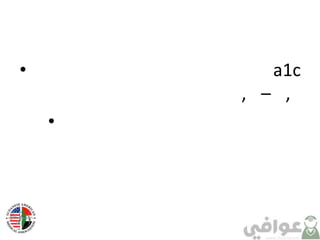 •          a1c
        , – ,
    •
 