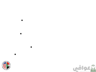 •

    •

        •
•
 