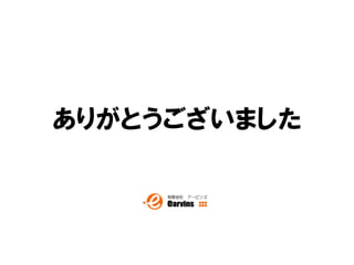 ꤬Ȥޤ



              18
 