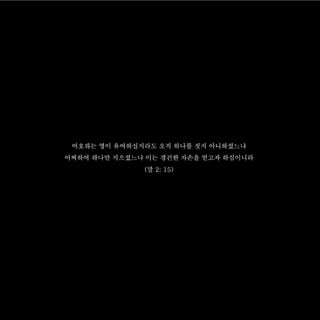 피터와 해나의 결혼식 소책자