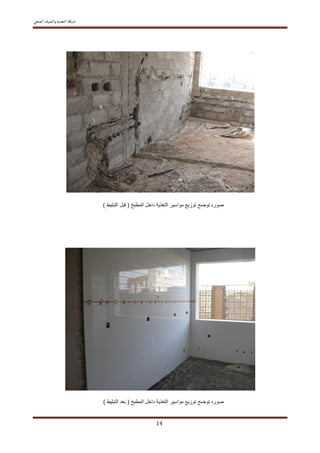 
                

                

















                

                      
         	
  
                               
 