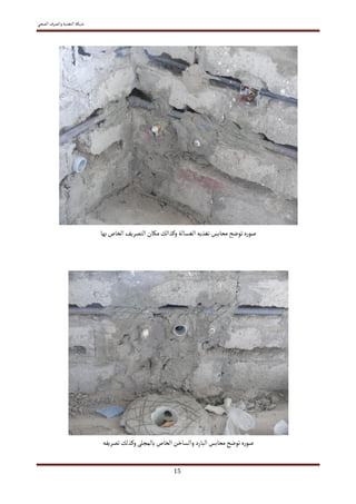 

                   

                   

    

    

    

    

    

       

    

    



            	
  
                         
 