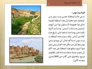 !"%




          "

              "




"'(,,-"
                  .
 