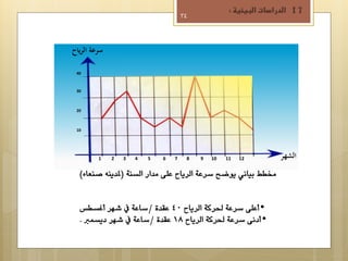 !")




%+



$+



#+



"+




     !!!!!!!!!!!"!!!!!!!!!#!!!!!!!!$!!!!!!!!%!!!!!!!!!&!!!!!!!!!!!'!!!!!!!!(!!!!!!!!)!!!!!!!!!!*!!!!!!!"+!!!!!!!!""!!!!!!!"#
 