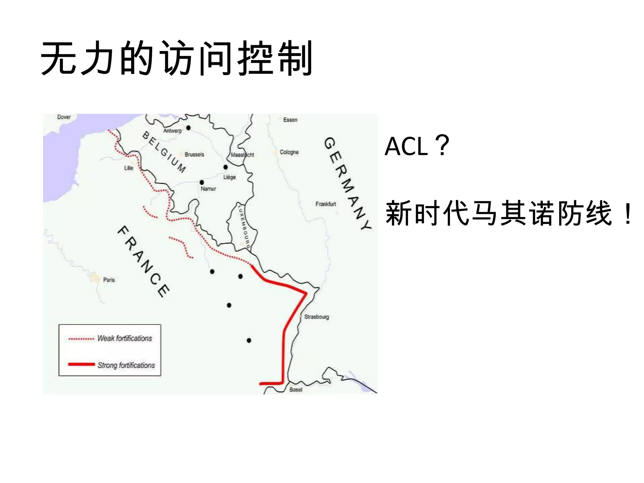 被放大的恶意攻击


   攻击类型增多

   覆盖范围更广

   危害变大
 