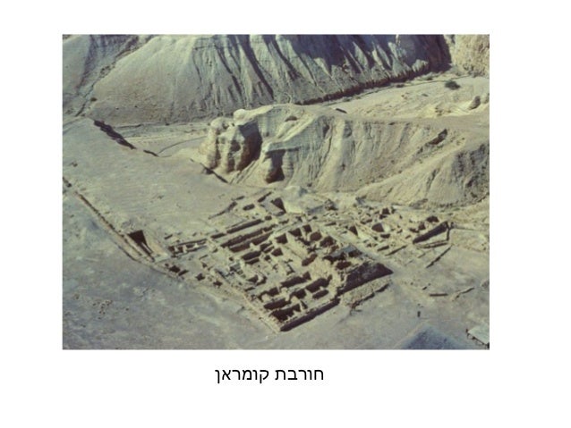 free Encyclopedia of Business 