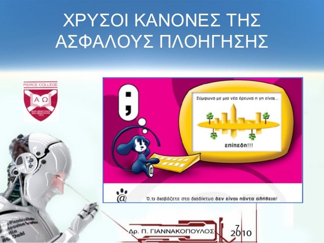 μεγάλα βυζιά Ebony σωλήνες