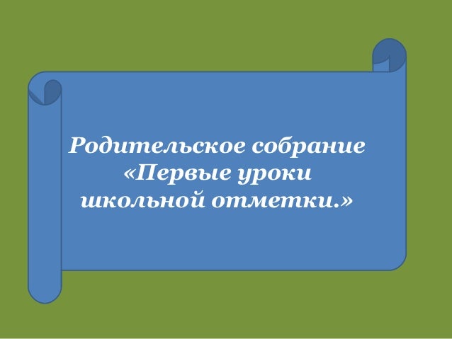 online Best American Gay Fiction