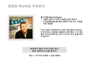 신기한 물건 하나




VisionArena Co.,Ltd All Right Reserved
   http://Visionarena.co.kr
 