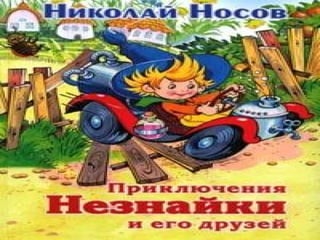 мы теперь не просто дети,