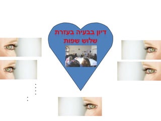 •
    •
    •
    •
•
•
 