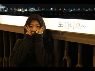삼성생명 피피티 최종