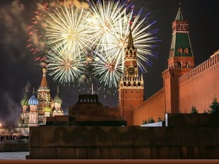 мояармия