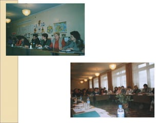 развитие профессиональной компетентности педагогических кадров