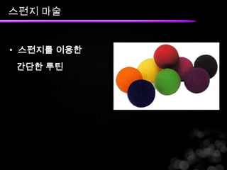??? ??


? ???? ???
 ??? ??
 