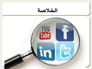 .3ʰ‫اĬ
 