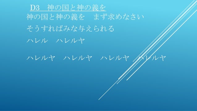 祈りのタワー 祈りのタワー