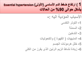 -
    -
    -
    -
    -
    -
    -
 