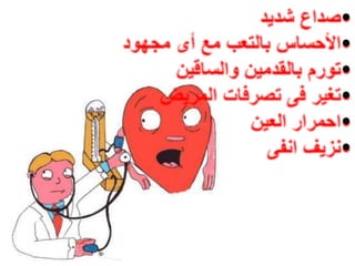 •
•
•
•
•
•
 