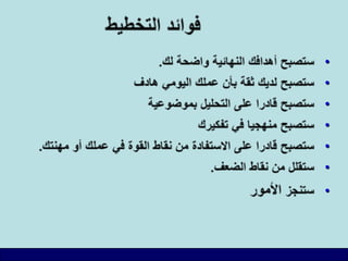 •
•
•
•
•
•
•