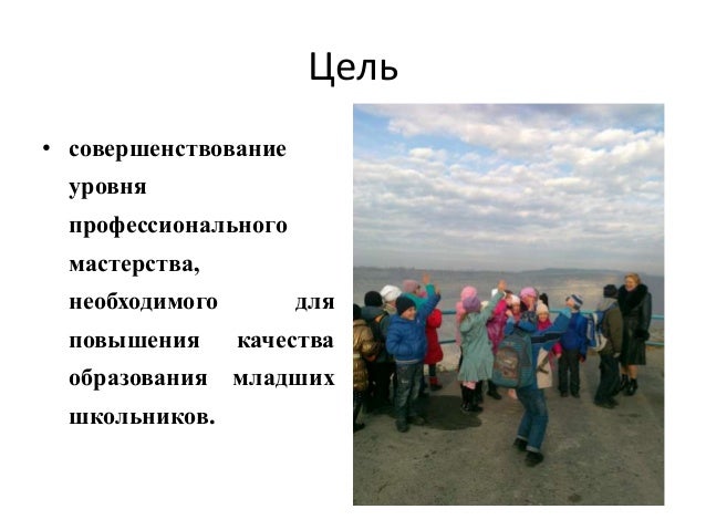 Аналитический Отчет Учителя Информатики Аналитический Отчет Учителя Информатики