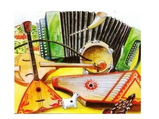 러시아의 전통 옷