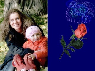 день матери