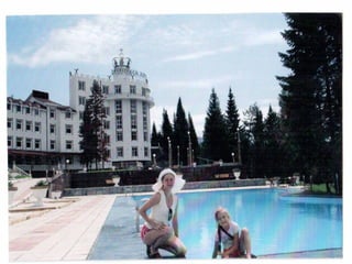 день матери