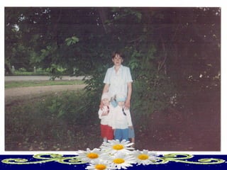 день матери