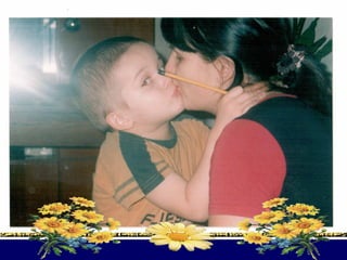 день матери