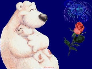 день матери