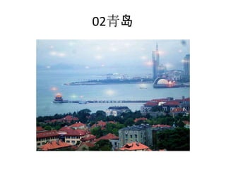 02ൺ
 