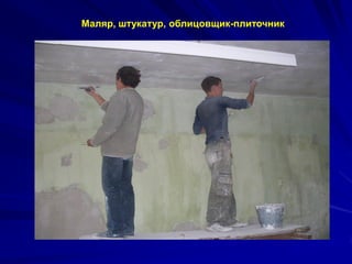 ѧݧ, ܧѧ, ҧݧڧӧڧ-ݧڧߧڧ
 