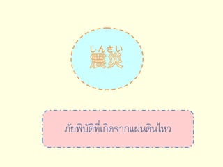 󤵤
 
