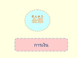 夦




???????
 