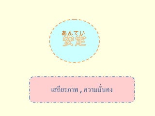 Ƥ
 