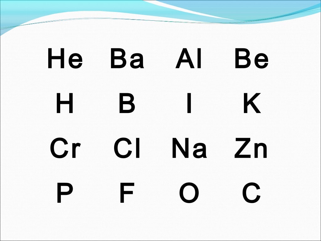 химийн элемент
