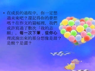? ڳL^Уһ
  ^δɣ߀ӛĉ
  ᣿ĵƪe҂
  S^˔Ρҵ־
  ÿһ¹P
  ʳǷ
  ᣿ǝ
 