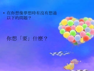 ? rЛ]^
  µĆ}



롸ҪʲN
 